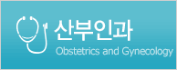 병원소개